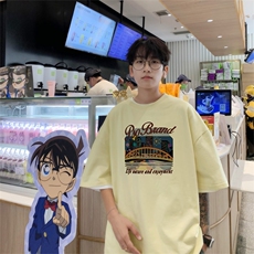 杏色