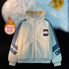 秋冬季羊羔绒毛棉衣男外套加绒加厚宽松棉袄男生棉服WY048-P80，男装棉衣，星座308B-2