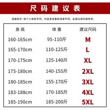 春秋水洗复古蓝色牛仔外套宽松夹克男装韩版潮流DT，男装夹克，电商A102