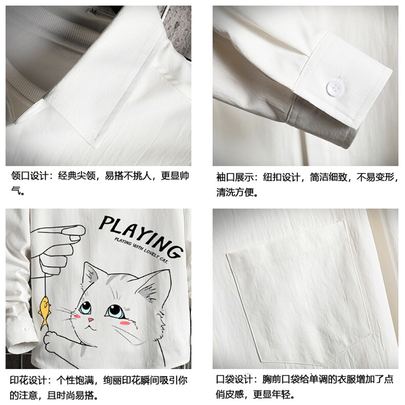 CS15129-P38加绒款-P48长袖衬衫男士大码宽松衬衣男寸衫网格,男装衬衫,电商A040A