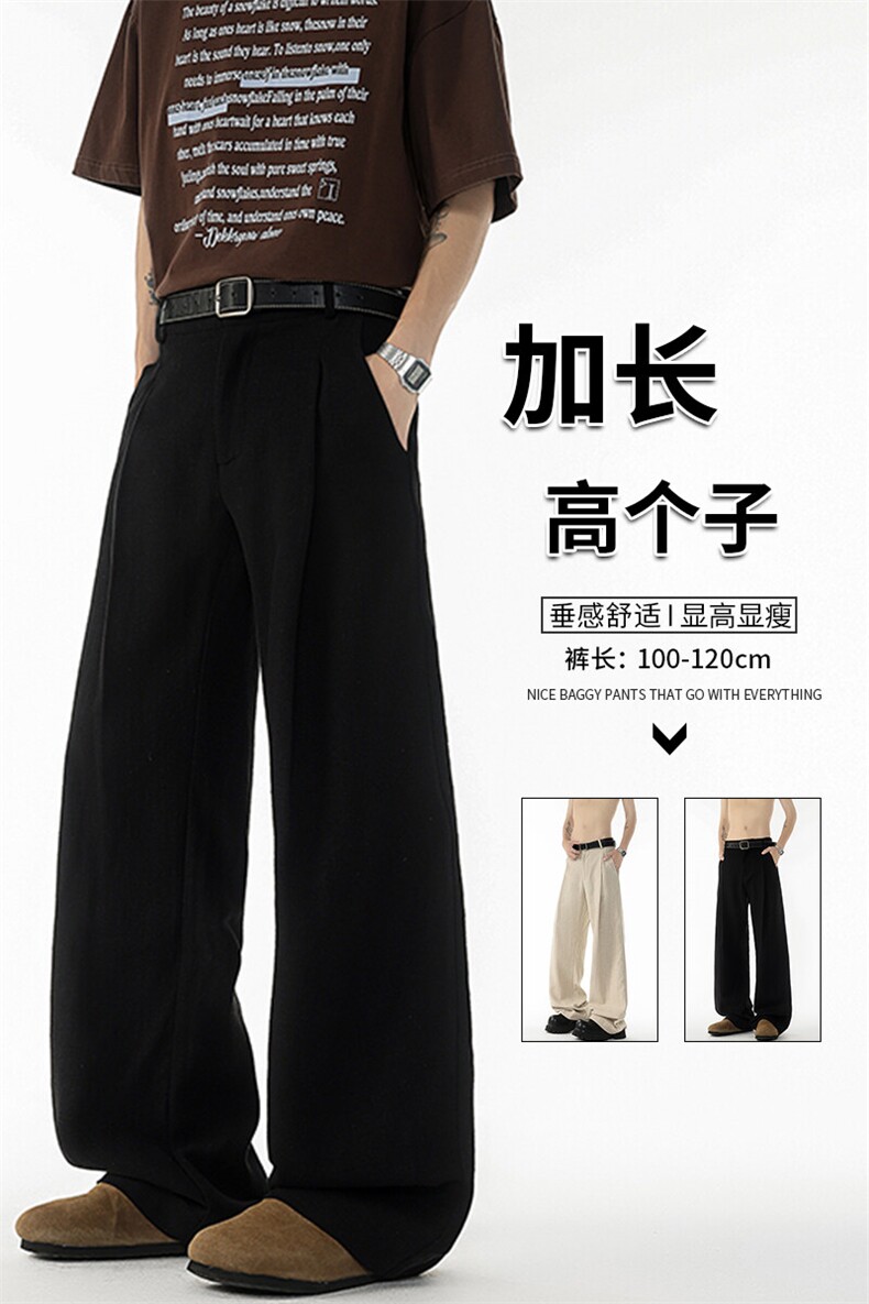 高个子加长男裤亚麻西裤宽松慵懒日系190cm115休闲直筒裤KZ06965,男装休闲裤,电商B312