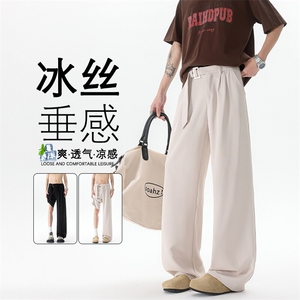 8XL-M垂坠感冰丝西裤大码凉感裤子腰带直筒长裤休闲裤KZ1958/P55图片