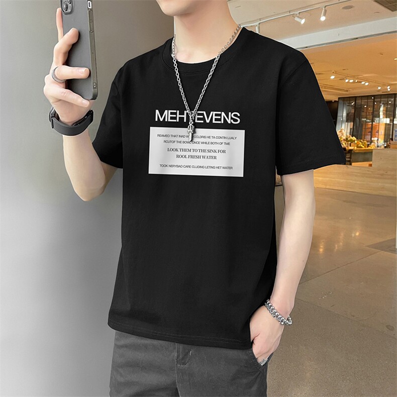 现货量大8块2025夏季新款潮流男士印花短袖T恤大码学生潮DT08-P10,男装T恤,星座1816-2（原1210–2）