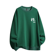 深绿色