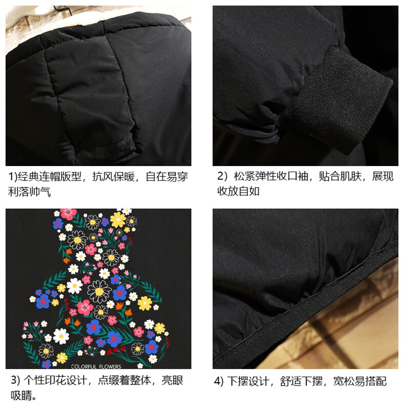 MY16206-P100加厚加绒连帽棉衣男大码棉服男面包服男砖墙挂拍,男装棉衣,电商A040A