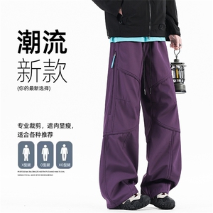 户外工装冲锋裤男2025秋季直筒宽松运动登山休闲长裤Z6910-P45图片