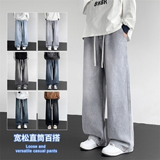 【现货】2025新款秋季牛仔裤松紧腰宽松直筒橡筋裤潮牌113-特P36，男装牛仔裤，星座1006