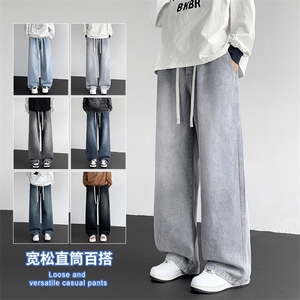【现货】2025新款秋季牛仔裤松紧腰宽松直筒橡筋裤潮牌113-特P36图片