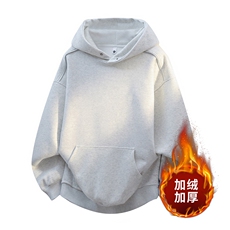 白灰色加绒