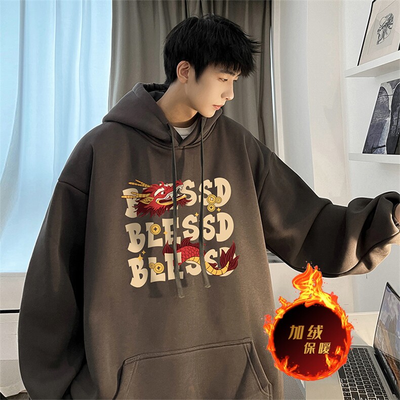 龙年卫衣冬季美式加绒加厚连帽卫衣外套DL1791常规特P35加绒特40,男装卫衣,电商A486