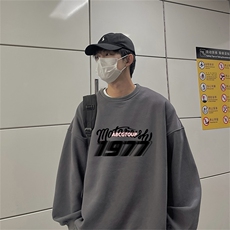 特P25控48秋冬新款男士圆领卫衣宽松休闲日常百搭上衣WQ2449，男装卫衣，电商B370