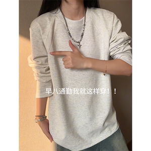 2026春季新款螺纹拼接长袖T恤设计感上衣男 5Q3055-TP2849图片