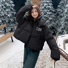 时尚保暖女款羽绒服冬季新款白鸭绒外套显瘦百搭短款设计，女装羽绒服，米雪儿