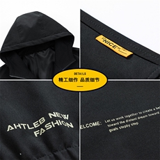 春季新款现货三防户外夹克男连帽冲锋衣外套DSA157B-J98-P60，男装夹克，电商A157B