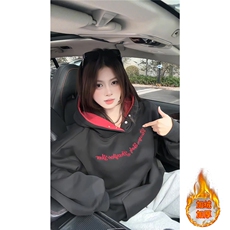 ！个性绣花拼接撞色卫衣冬季加绒连帽衫外套WR2250JR-P65控98，女装短外套，星座815A