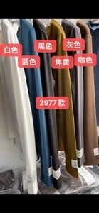 开叉打底衫六个颜色MLXL三个尺码图片