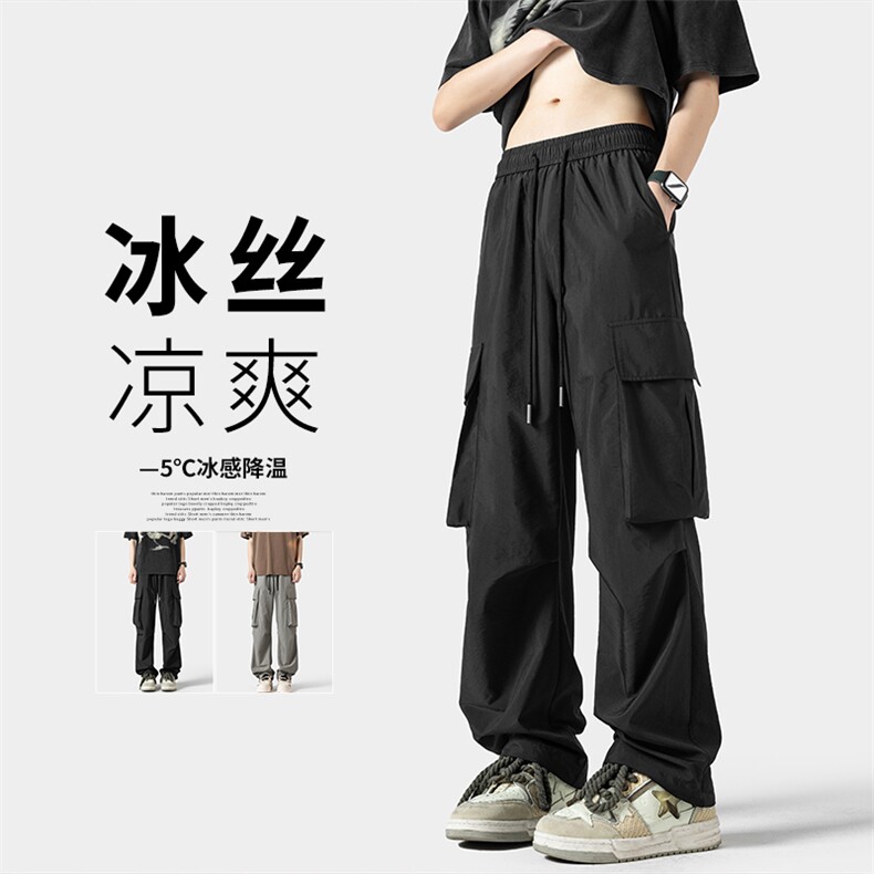 2024 夏季新款 无影墙大码美式冰丝工装裤M-5X HK24487-P50图片