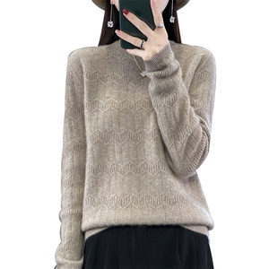 时尚百搭圆领花型羊毛针织衫女 秋冬必备保暖毛衣图片
