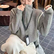 灰色