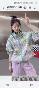 防晒新款图片