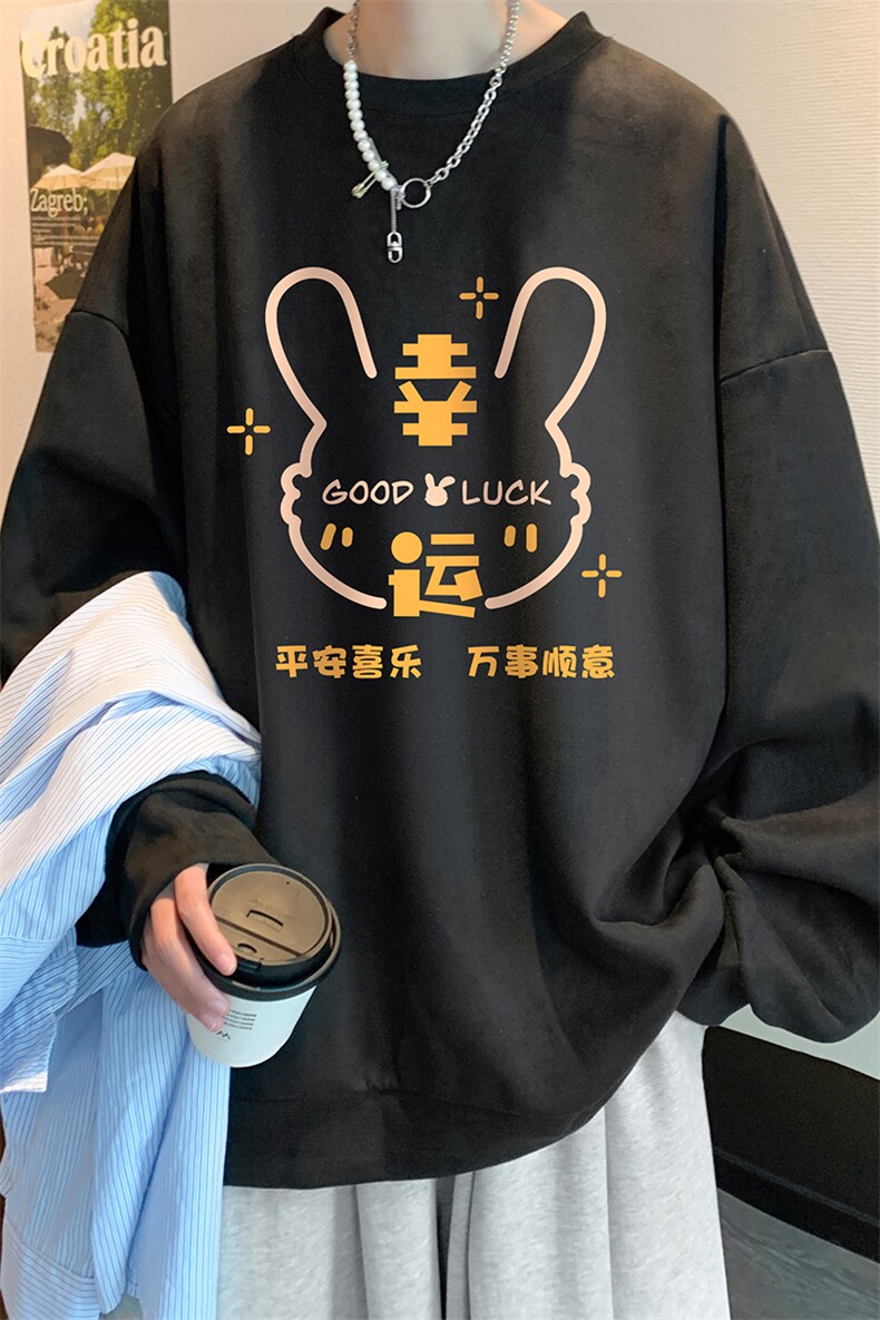 麂皮绒卫衣男大码重磅长袖t恤男JW81297-P35加绒款P45,男装卫衣,电商A040