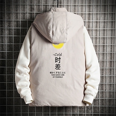MJ47047-P80棉马甲男士大码加厚棉背心男坎肩男网格，男装背心/马甲，电商A040A