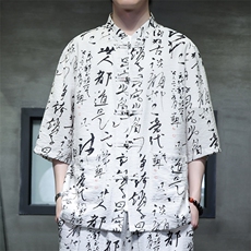 C108书法
