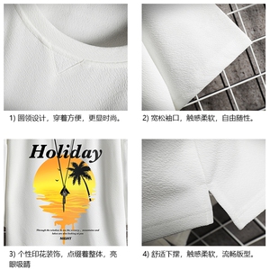 春夏季七分袖t恤男大码五分袖男短袖中袖网格挂拍 Q11266-P30图片