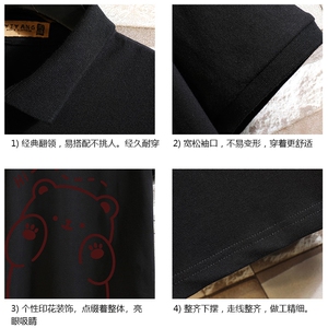 PL57236-P35 翻领短袖polo衫男大码胖子半袖t恤男有领保罗衫 砖墙图片