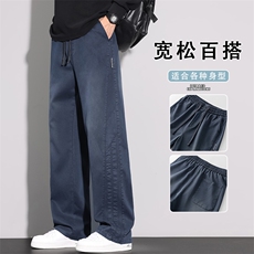 高端休闲裤男款2025秋季新款休闲裤运动工装裤潮牌K6657-P52，男装工装外套，星座610（原A335）