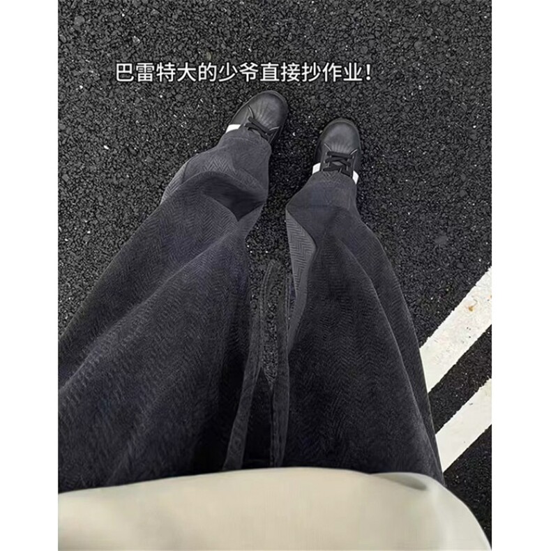 人字纹慵懒毛呢裤oversize慵懒风宽松阔腿直筒弯刀裤男KWK05，男装休闲裤，星座1116A（原606A-3）