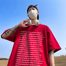 酒红色