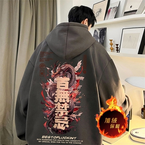 龙年卫衣 冬季美式加绒加厚连帽卫衣外套DL1753常规特P35加绒特40图片