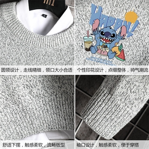 M19077-P45 加绒款-P65 加厚加绒毛衣男大码毛线衣男针织衫男线衫图片