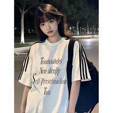 抖音得物高品质二开240克宽松纯棉美式潮牌三条杠织带短袖T恤，男装T恤，电商A486-1