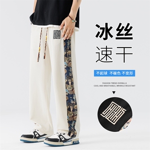 夏季男士新中式休闲裤 时尚港风直筒裤 K79-P25图片