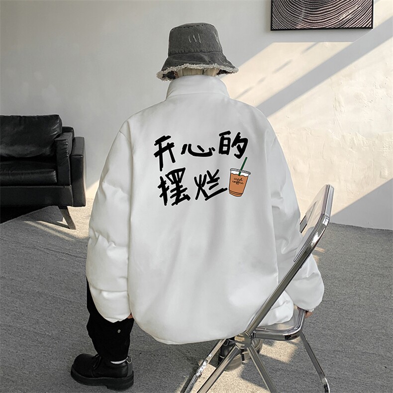 麂皮绒棉衣男大码立领棉袄子男羽绒棉服JM87348-P110,男装棉衣,电商A040