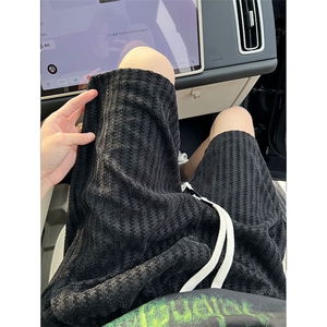 满天星针织条纹短裤男夏外穿设计感小香风裤子宽松直筒大码五分裤图片