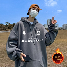 深灰色（加绒）