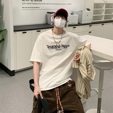 特P38无差价新款夏季新款百搭潮流短袖T恤280g-UT10173港风，男装T恤，电商A003
