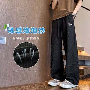 特批P25无差价夏季薄款刺绣腊肠狗泡泡纱休闲男运动阔腿长裤K5688图片