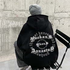 抖音供货、复合重磅360克现货连帽卫衣宽松D223A-WY2378-特P35，男装卫衣，电商019-1