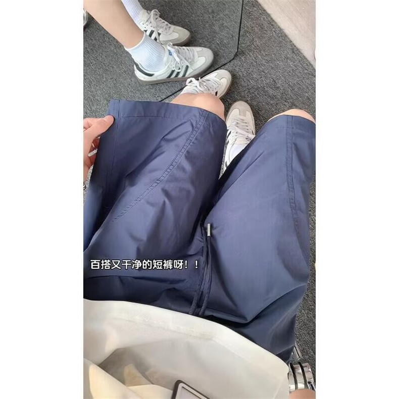 百搭文艺潮流流行无品牌原宿网眼透气运动短裤男夏季薄款冰丝新款,男装牛仔裤,星座506A