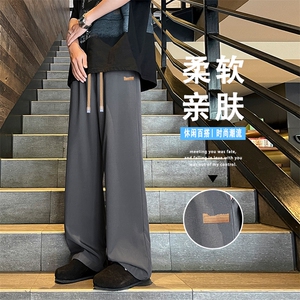 垂顺薄款宽松休闲长裤舒适有型拖地裤 2029-特批-2349.9图片