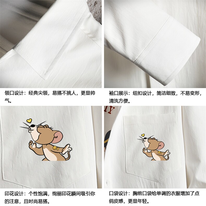 CS15132-P38长袖衬衫男士大码宽松衬衣男寸衫男寸衣,男装衬衫,电商A040A