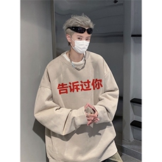 杏色