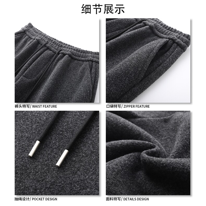 秋冬款美拉德潮感加厚休闲裤舒适时尚个性设计感长裤K674TP48控88,男装休闲裤,电商A102B