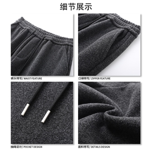 秋冬款美拉德潮感加厚休闲裤舒适时尚个性设计感长裤K674TP48控88图片