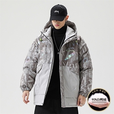 以日系灰底90%白鸭绒毛领连帽休闲加厚羽绒服男XZ109-P218，男装羽绒服，星座109