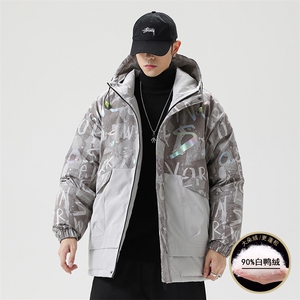 以 日系灰底90%白鸭绒毛领连帽休闲加厚羽绒服男XZ109-P218图片